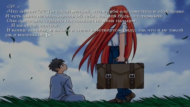 Повесть о Лунной Принцессе - Tsukihime смотреть онлайн