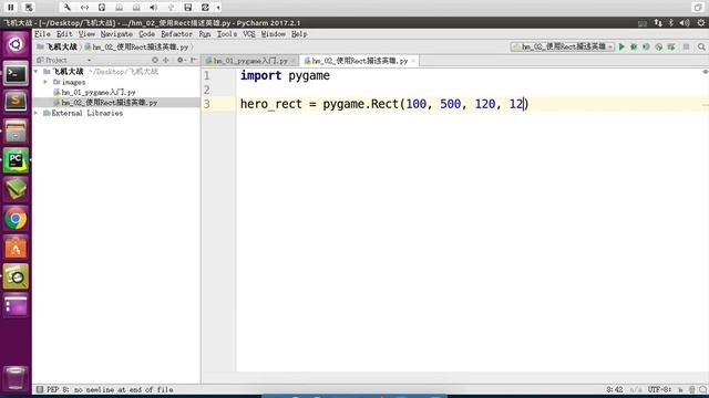 【02-游戏窗口和绘制图像】006 游戏窗口 03 pygame Rect描述矩形区域 смотреть онлайн