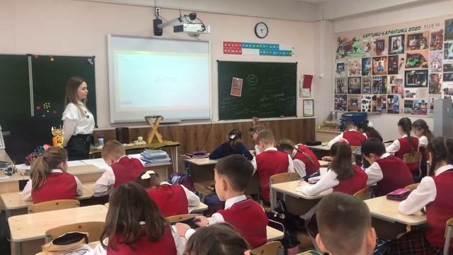 Учитель года 2022. Урок. Донская А.А. смотреть онлайн