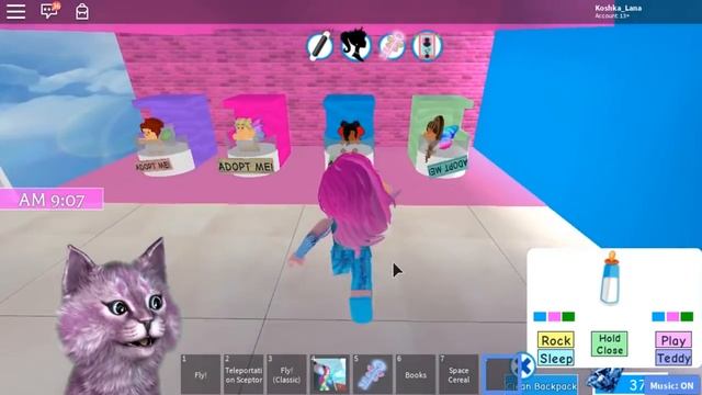 КОРОЛЕВСКАЯ ШКОЛА В РОБЛОКС #2 Royale High School roblox КОШКА ЛАНА теперь фея смотреть онлайн