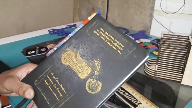 Обзор лазерного станка WATTSAN 0503