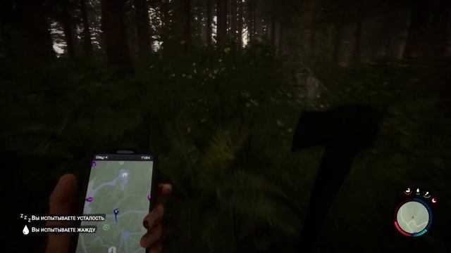 ЧТО ЭТО ТАКОЕ???? |Sons of the Forest| смотреть онлайн