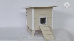 Зимний домик для кошки. Купить тёплый уличный домик для кошки с подогревом
