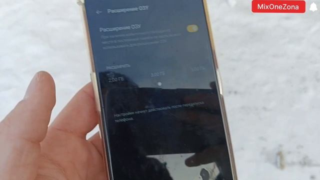 Realme Q3S опыт использования