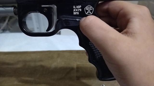 обзор на ружьё рпб-1