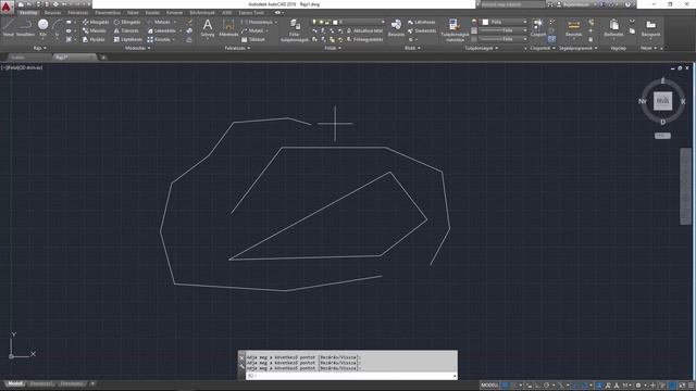 AutoCAD 2016 - Alapismeretek смотреть онлайн
