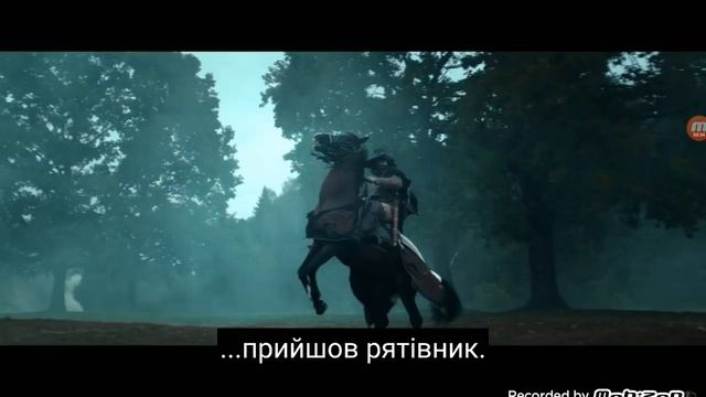 Ночная охота:тьма против света смотреть онлайн