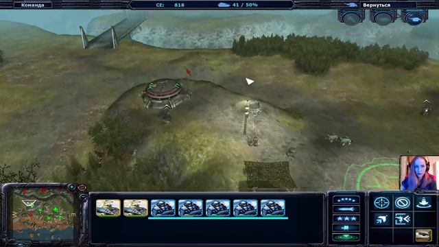 Прохождение Ground Control II Operation Exodus [Part 3] - "Вечеринка на троих" смотреть онлайн