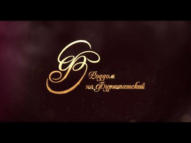 Социальные налоговые вычеты / Чемакина Н.И.- главный бухгалтер смотреть онлайн