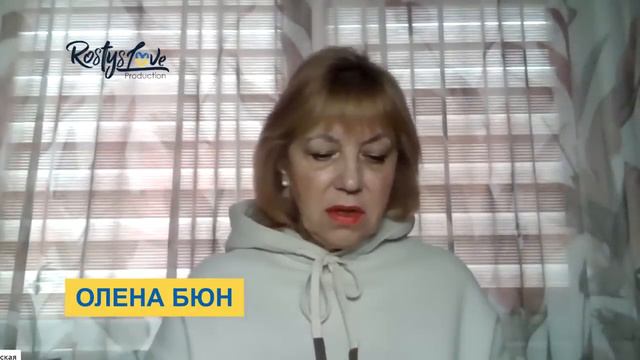 ОСЬ ЦЕ ТАК ПРОГНОЗ🔥ОЛЕНА БЮН побачила звільнення Мелітополя і коли росія припинить запускати дрони смотреть онлайн