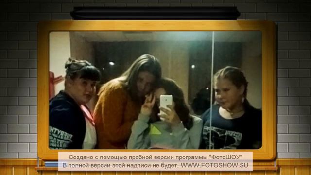 Друг в беде не бросит смотреть онлайн