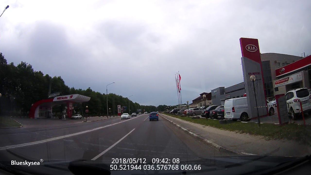 Белгород-Таврово  2018.05.12