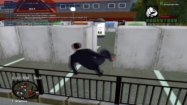 ОБНОВА, АУДИ ДПС И НОВЫЙ СЕРВЕР РОДИНЫ | #100 | Родина RP (CRMP) смотреть онлайн