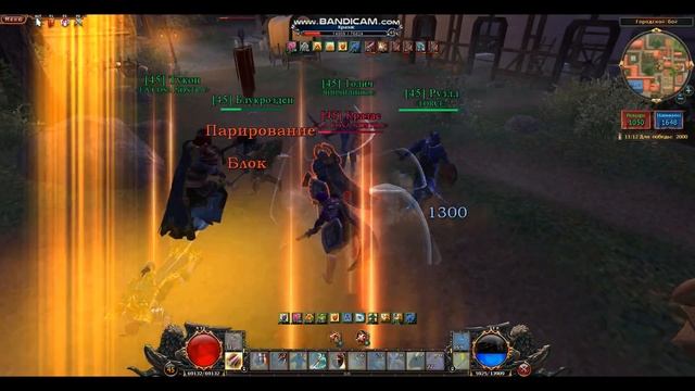Ручей из бочек | Арена 45 | Воин | MMORPG «Северный Клинок» смотреть онлайн