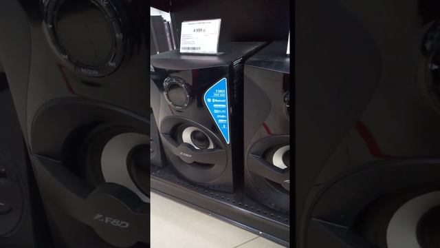 сравниваем f/d 2.1 и 5.1 смотреть онлайн