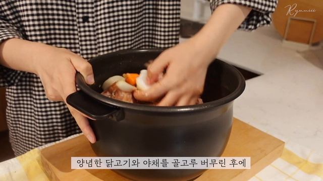 SUB) 부지런한 주부의 맛있는 아침밥 기록? | 건강한 밥상, 집밥 일상, 살림 브이로그