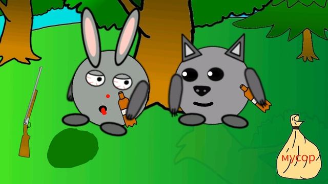 Идет пьяный заяц по лесу... (Анимация) смотреть онлайн