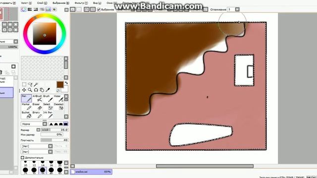 как сделать фан-арт в манкрафт (часть 2) смотреть онлайн