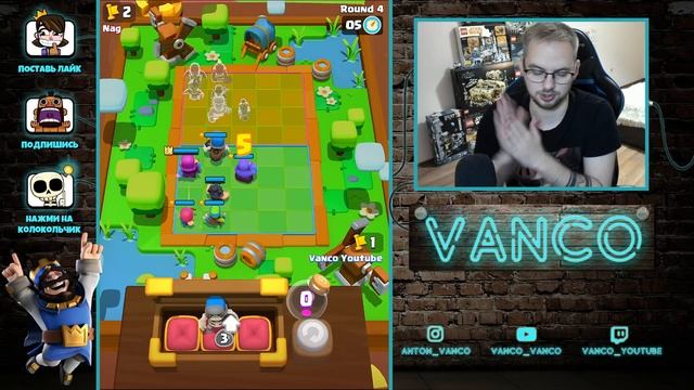 ? ИМБА КОЛОДА И ПОЧТИ БЕСКОНЕЧНЫЕ МОНЕТЫ В КЛЕШ МИНИ / Clash Mini