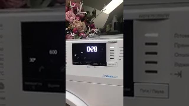 Обзор функций от эксперта о стиральной машинке ( beko WSTE7512BWW) смотреть онлайн