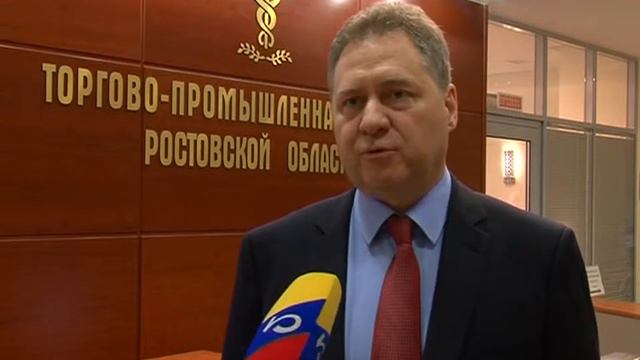 Главное. Бизнес, 23 апреля смотреть онлайн