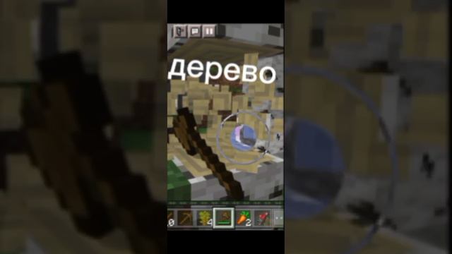 сколько раз я сказал букву с 😅 смотреть онлайн