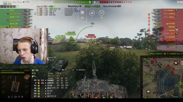 Возможно Ли Попасть В Колёсника На Полном Ходу? Pantera II Бой Отличный! смотреть онлайн