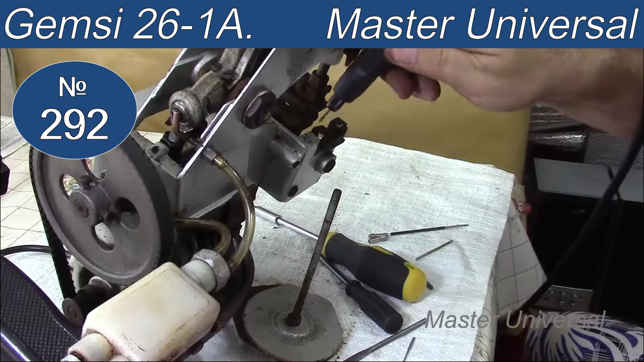 Сломался винт, как закрепить игольную пластину. Регулировки и смазка машины Gemsi 26-1A. Видео №292.