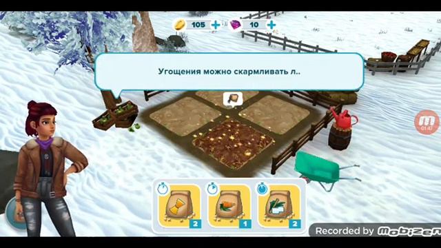 мы сегодня в очень интересную игру играли смотреть онлайн