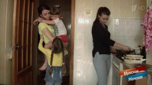 Без дома. Мужское / Женское. Выпуск от 31.10.2017