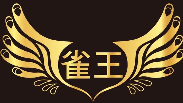 麻將24小時直播/皇家柳丁麻將日常20231106/直播視角-小倩 смотреть онлайн