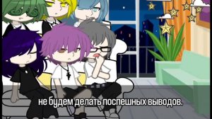 реакция 13 карт на психоняшек || ванилька