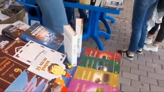 Ауца Ярмарка смотреть онлайн