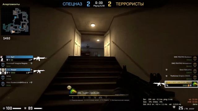 CLUTCH #16 | НЕ ВОЗЬМУТ В КИБЕРСПОРТ смотреть онлайн