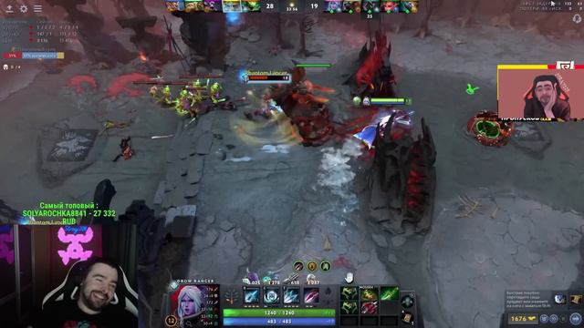 STRAY ДЕФАЕТ МЕГАКРИПОВ НА DROW RANGER 7.32c ! СТРЕЙ 4500 ММР ! carry mid dota 2 ! Лучшее со Стреем смотреть онлайн