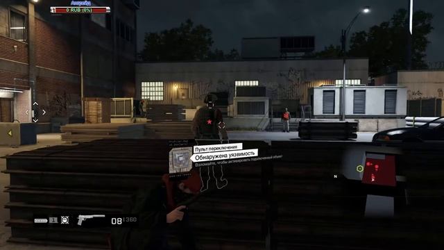 Прохождене Watch Dogs 1 часть PC #11 Потерялся малец смотреть онлайн
