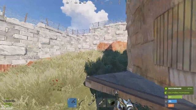 Парковка коптера. Коптер-паук - RUST / РАСТ смотреть онлайн