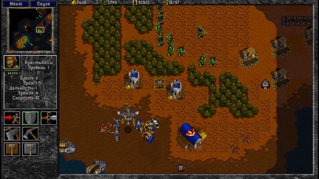 Warcraft_II_HD 2023-01-20 21-48-37-062 смотреть онлайн