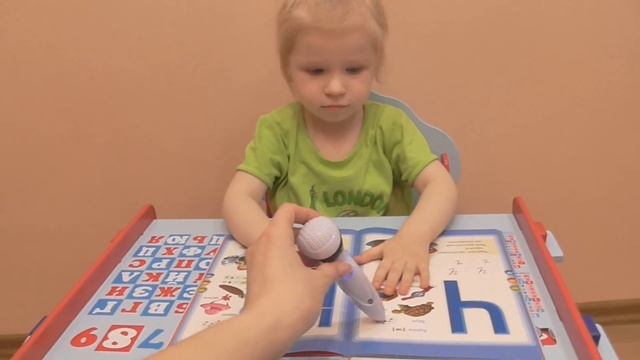 Учим алфавит с Ингой, Часть 2 - видео уроки от Леди Инга, Детский канал. смотреть онлайн