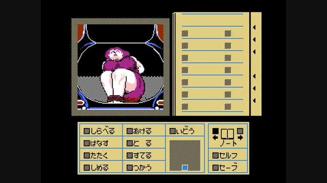 13 DejaVu ディジャブ A Nightmare Comes True 実況プレイ Playthrough смотреть онлайн