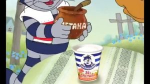 Сметана Простоквашино