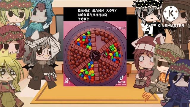 //•||реакция знаков зодиака на тик ток||•\\ смотреть онлайн