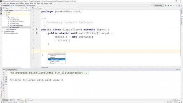 Thread и Runnable. Java Professional. Урок 13