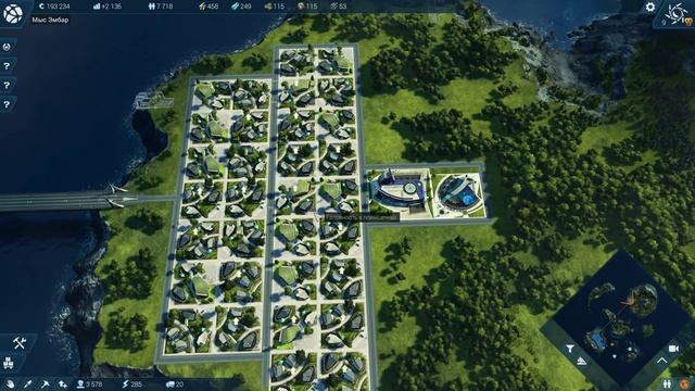 Anno 2205 #05 - Топ-менеджеры смотреть онлайн