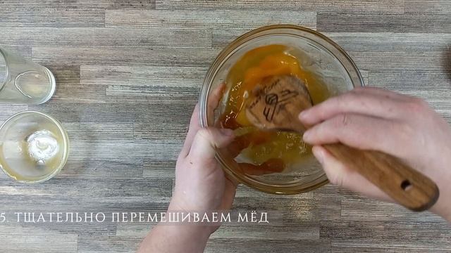 Ромашка и мед – откройте для себя преимущества народного рецепта от боли в горле. смотреть онлайн