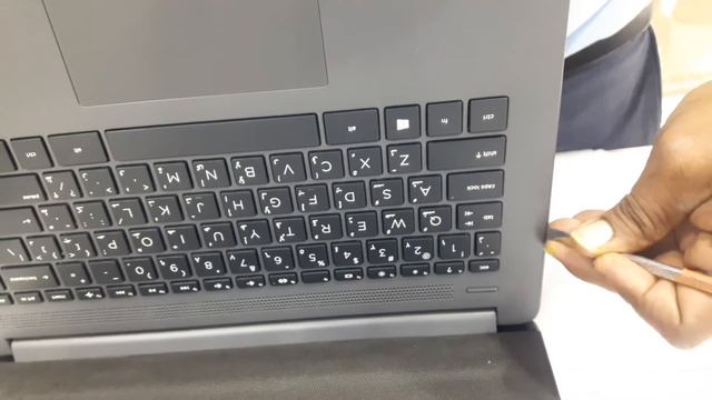 HP 240 g7 ram upgrade || Upgrade HP 240 G7 RAM смотреть онлайн