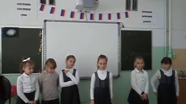 Сюрприз от Буквоежек на День учителя смотреть онлайн