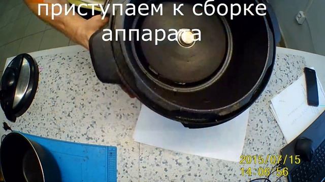 Ремонт Мультиварка Редмонд смотреть онлайн