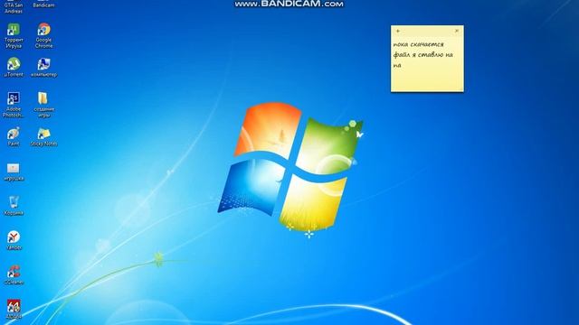 как скачать City Car Driving