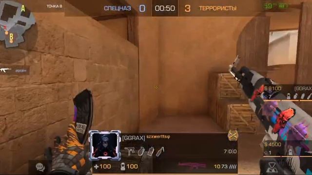 закладка бомбы в стендофф 2.